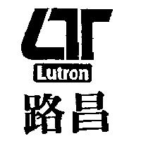 路昌及圖 Lutron