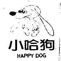 小哈狗及圖 HAPPY DOG