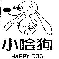小哈狗及圖 HAPPY DOG