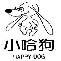 小哈狗及圖 HAPPY DOG