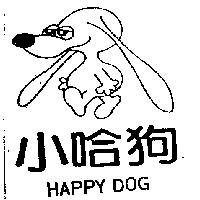 小哈狗及圖 HAPPY DOG
