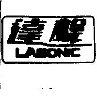 達聲及圖 LASONIC