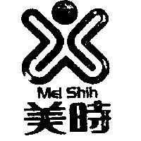 美時及圖 MEI SHIH