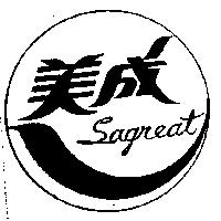 美成及圖 Sagreat