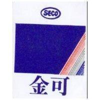 金可及圖 SECO