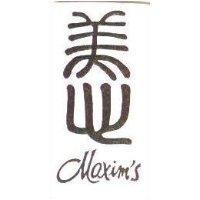美心 MAXIM'S