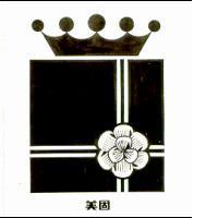 美固股份有限公司標章