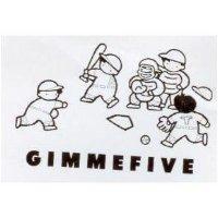 GIMMEFIVE & DEVICE