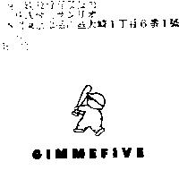 GIMMEFIVE & DEVICE