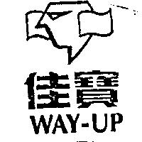 佳寶及圖 WAY-UP