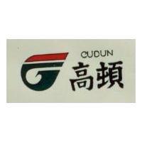 高頓及圖 CUDUN