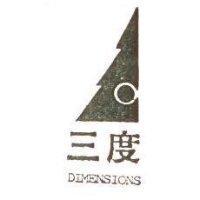 三度及圖 DIMENSIONS