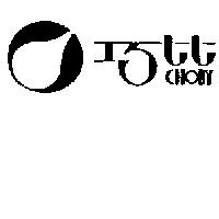 巧比及圖 CHOBY