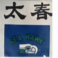 太春及圖 SEA HAWK