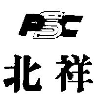 北祥及圖 PSC