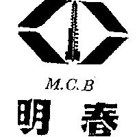 明春及圖 M.C
