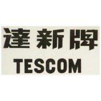 達新牌 TESCOM