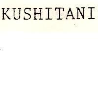 KUSHITANI