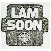 南順及圖 Lam Soon and within the logo