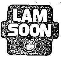 南順 Lam Soon and within the logo