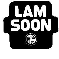 南順 Lam Soon and within the logo