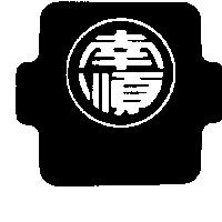 南順 within Logo