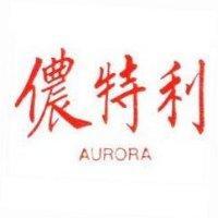 儂特利 ARRORA
