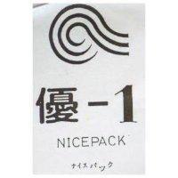 優– 1 及圖 NICEPACK ナイスパシク
