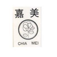 嘉美