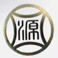 源及圖