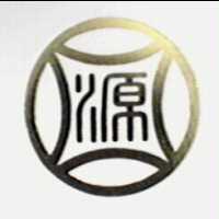 源及圖