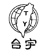 台宇及圖 TY