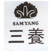 三養及圖 SAMYANG