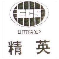 精英及圖 ELITEGROUP