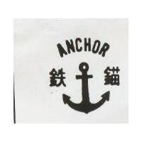 鐵錨 ANCHOR