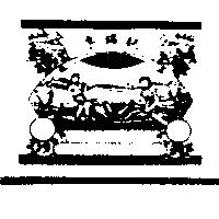 李錦記 WOMAN & CHILD ON BOAT DEVICE