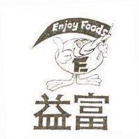 益富及圖 ENJOY FOODS