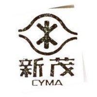 新茂及圖