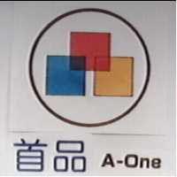 首品及圖 A – One