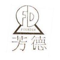 芳德及圖 FOUNDER