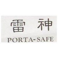 雷神 PORTA-SAFE