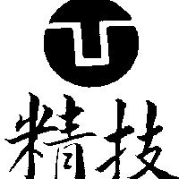 精技及圖