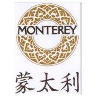 蒙太利及圖 MONTEREY