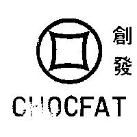 創發 CHOCFAT & DEVICE