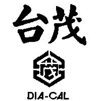 台茂及圖 DIA-CAL