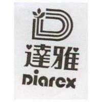 達雅及圖 DIAREX