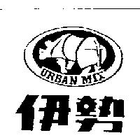 伊勢及圖 URBAN MIX