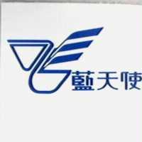 紅粧 FUNJOY