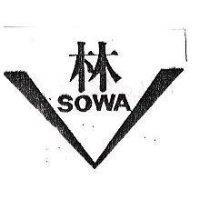 林及圖 SOWA