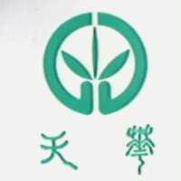 天華及圖